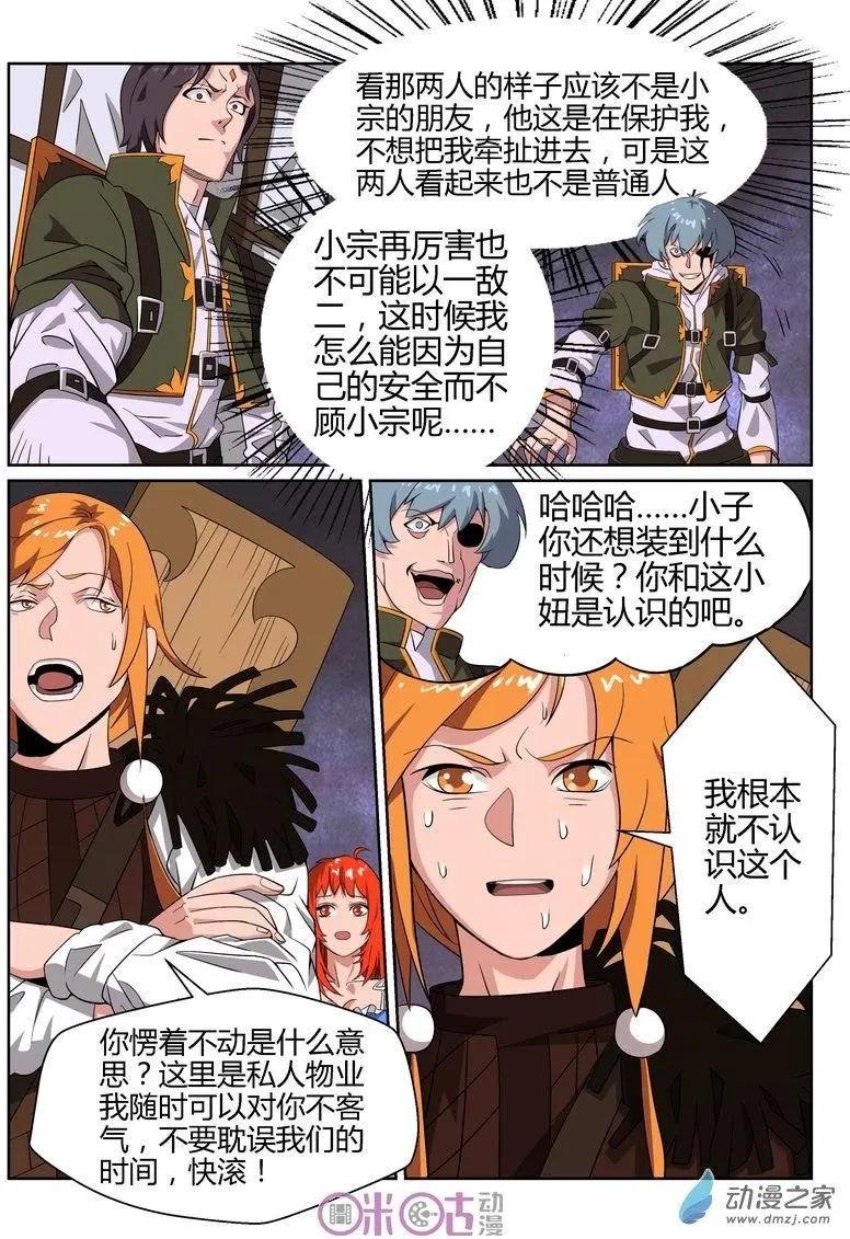 第47回
