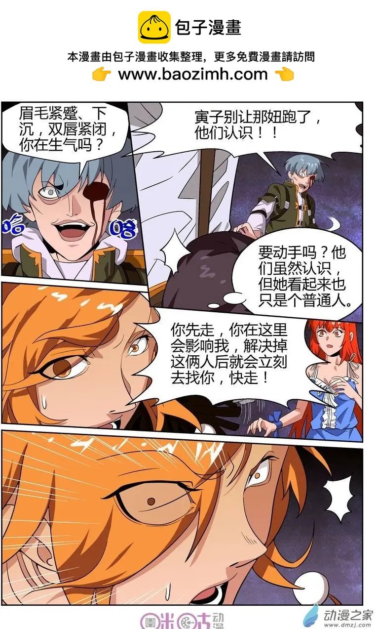 第47回