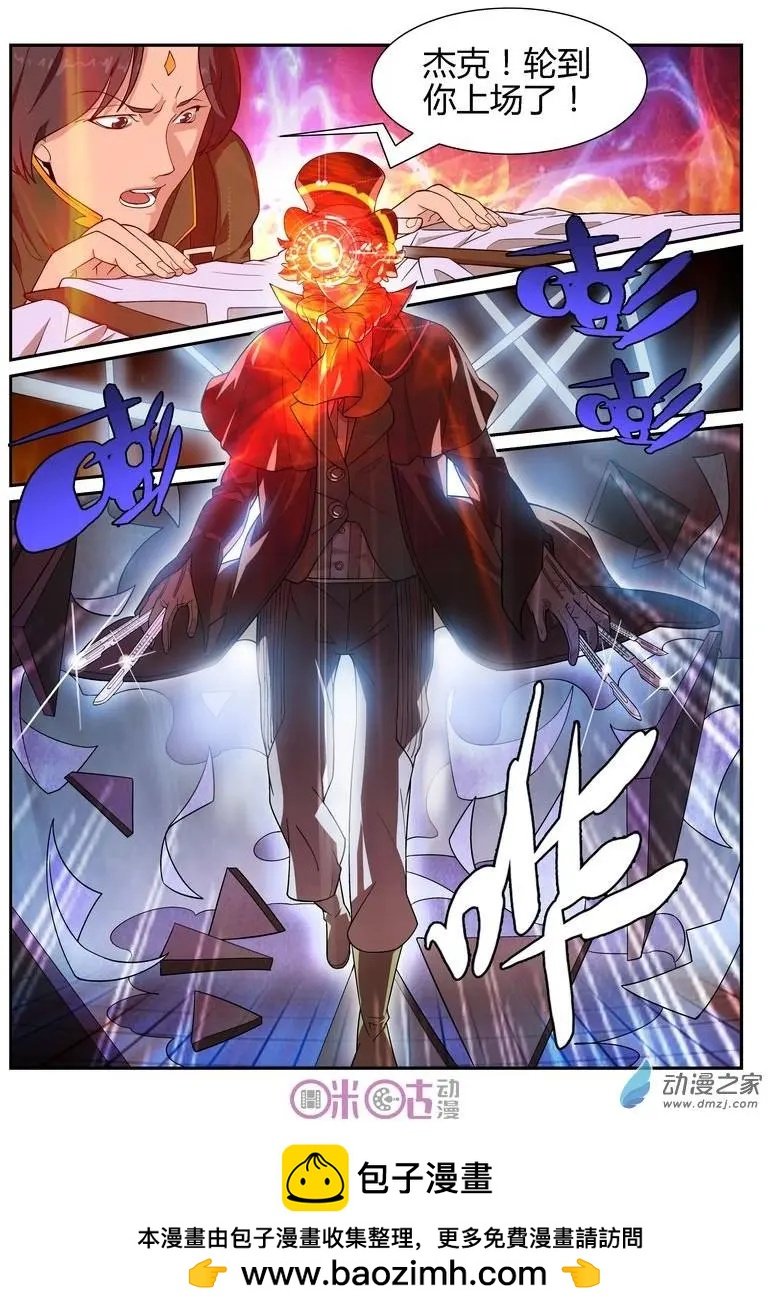 第47回