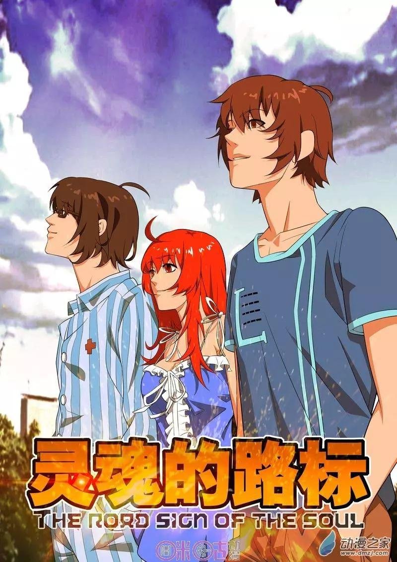第48回