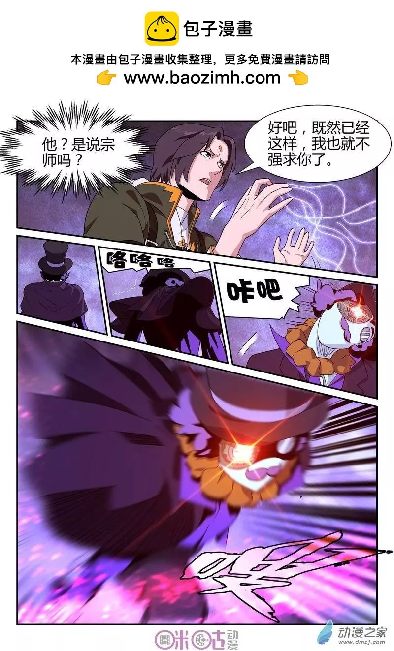 第48回