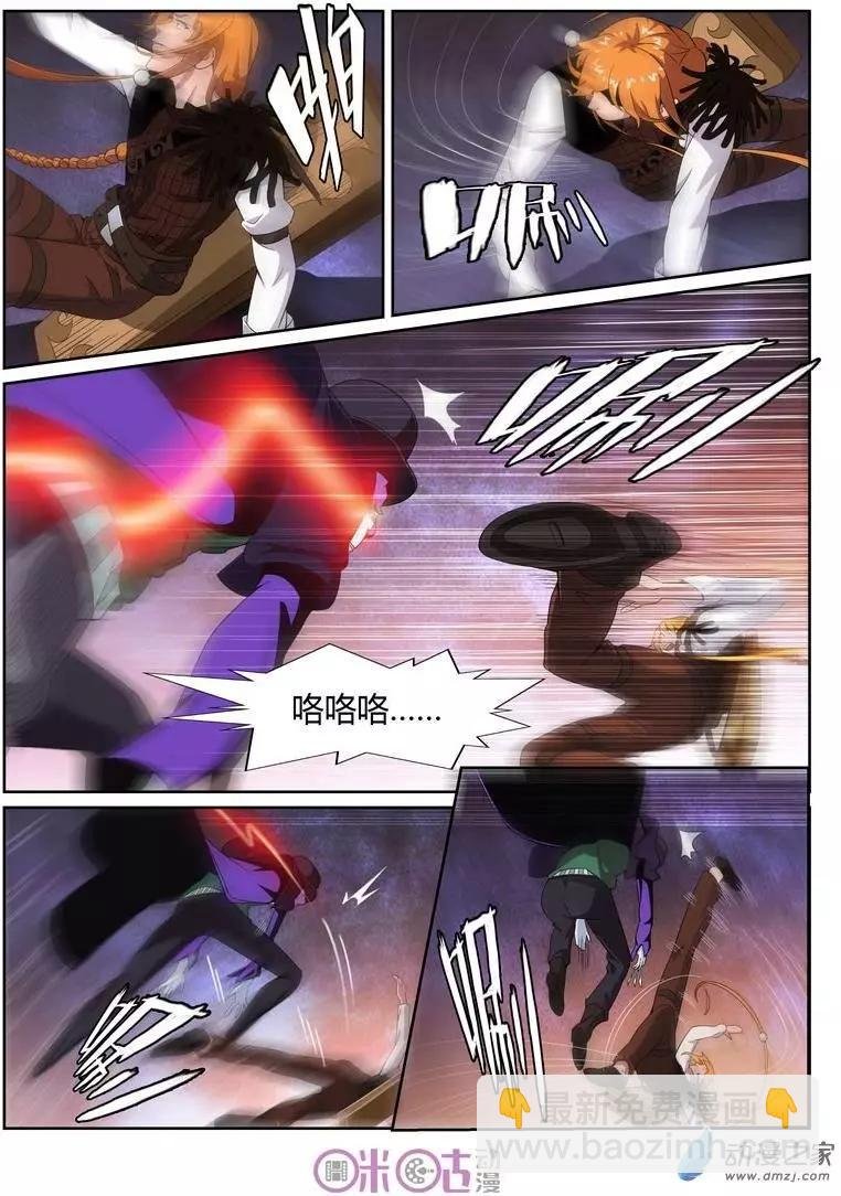 第48回