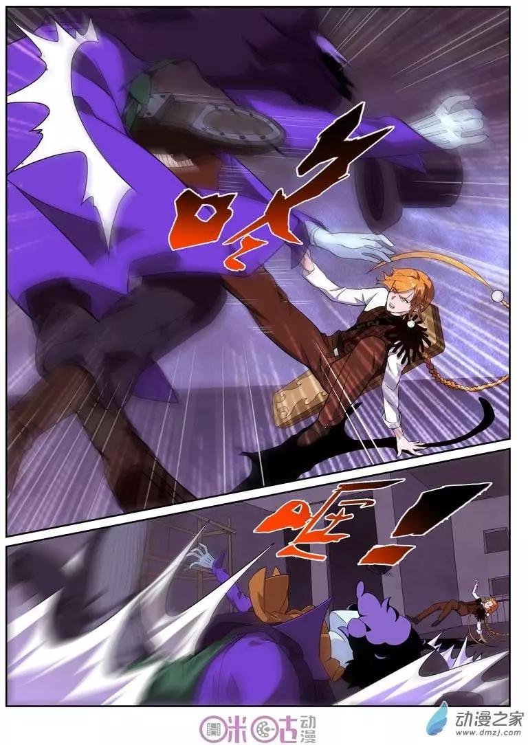 第48回