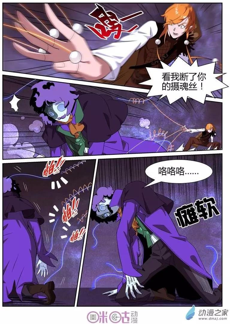 第48回