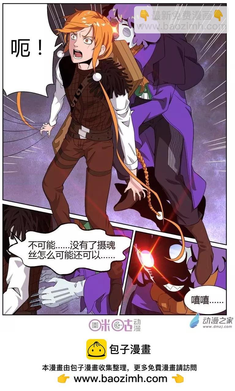 第48回