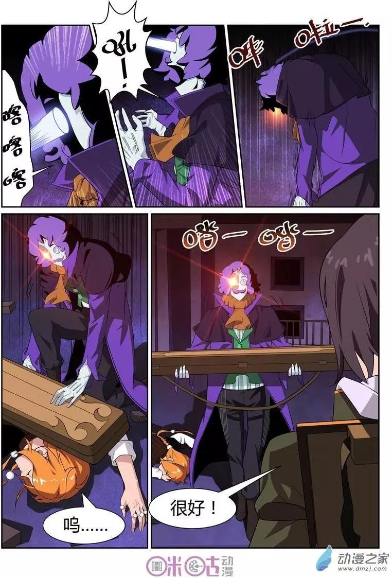 第49回