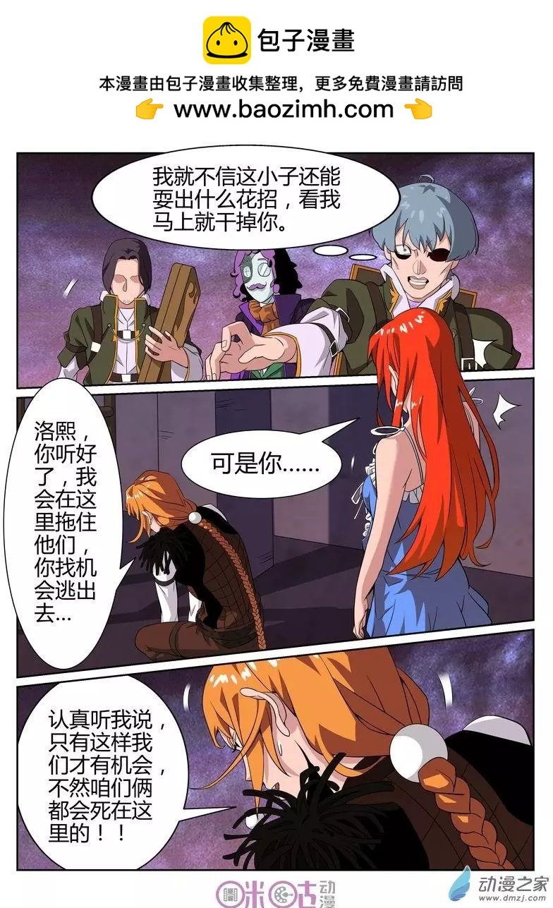 第50回