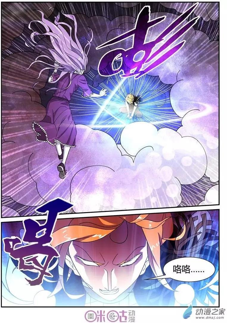 第51回