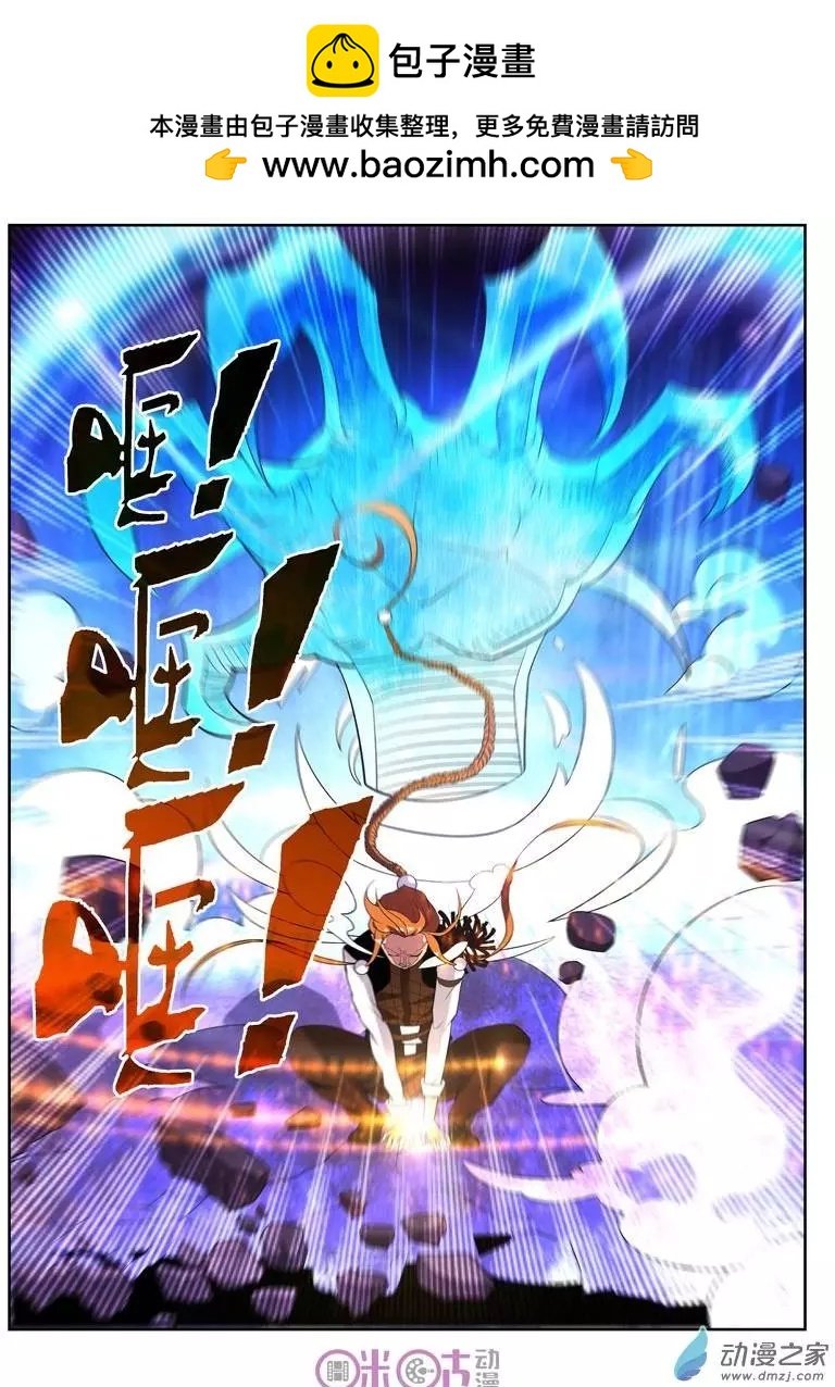 第51回