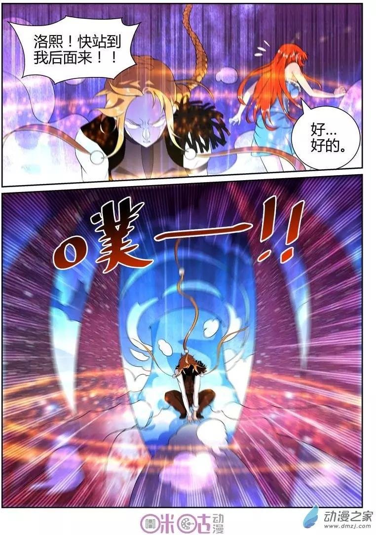 第51回