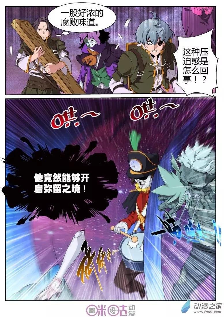 第51回