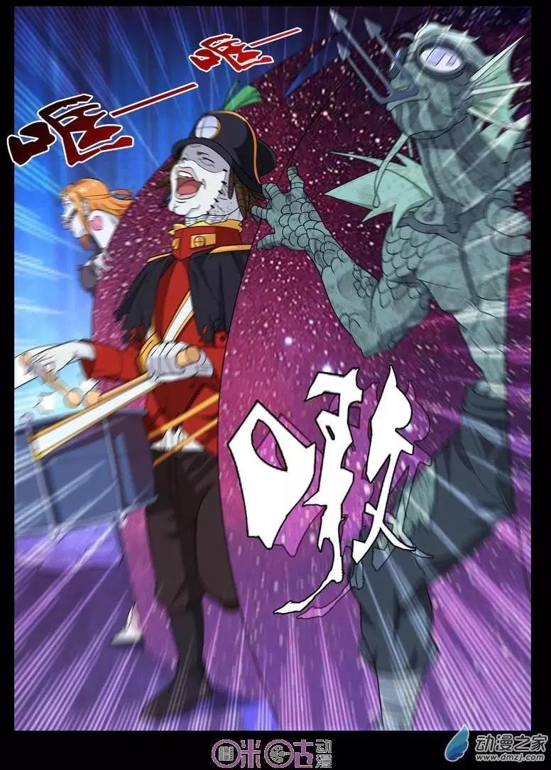 第51回