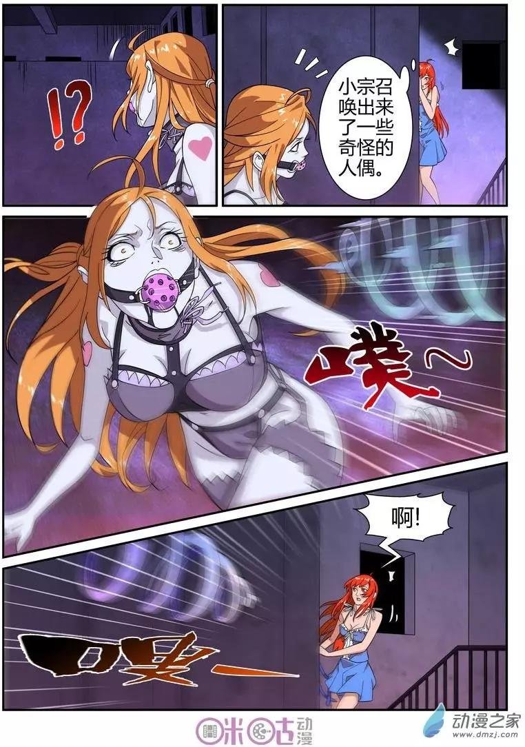 第51回