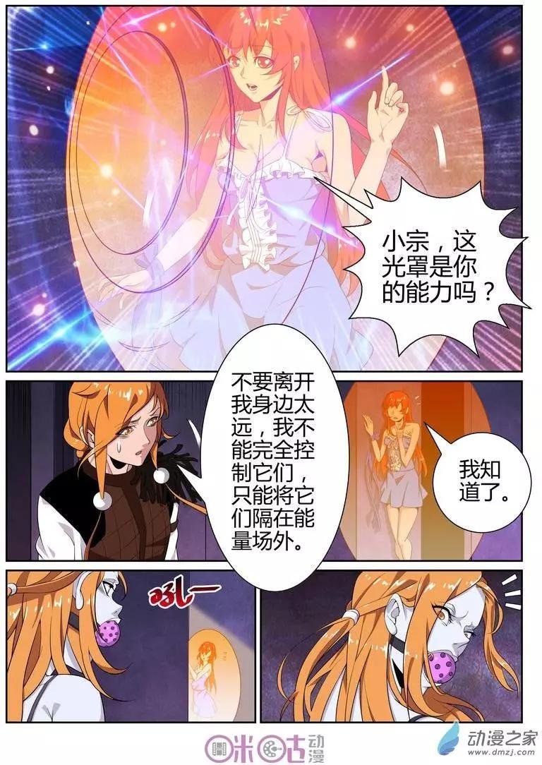 第51回