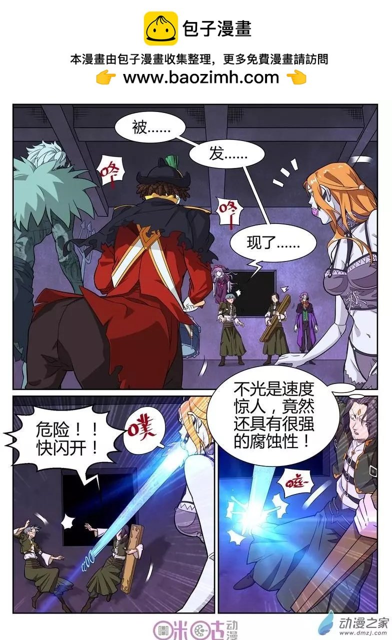 第51回