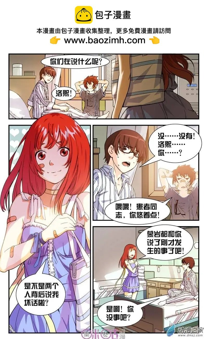 第05回