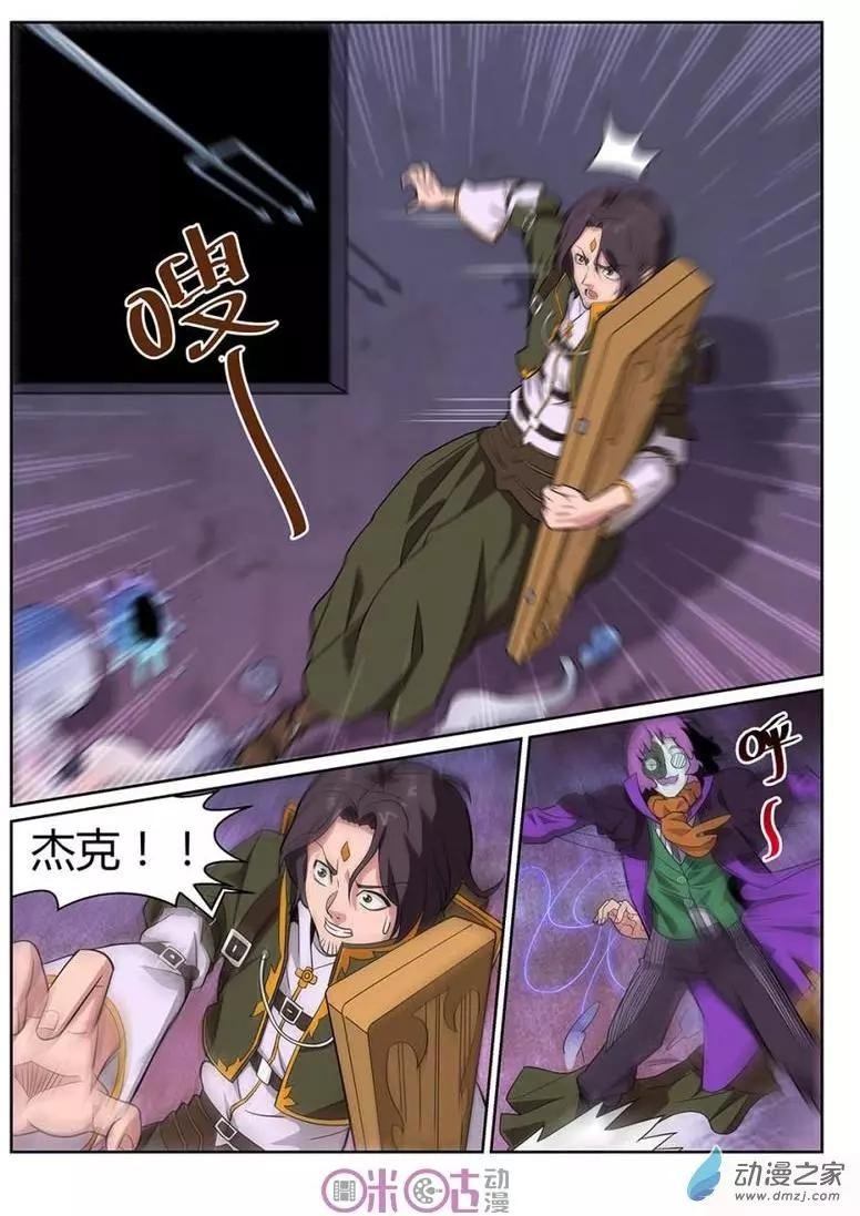 第52回