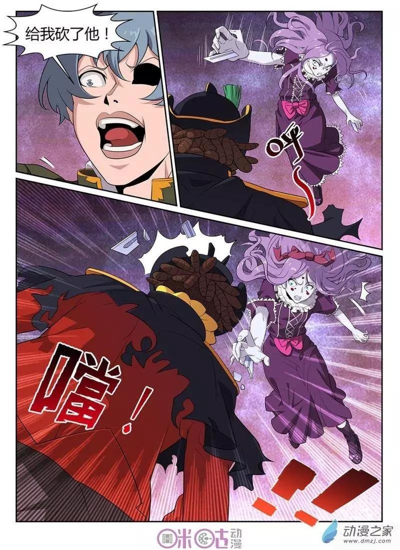 第52回