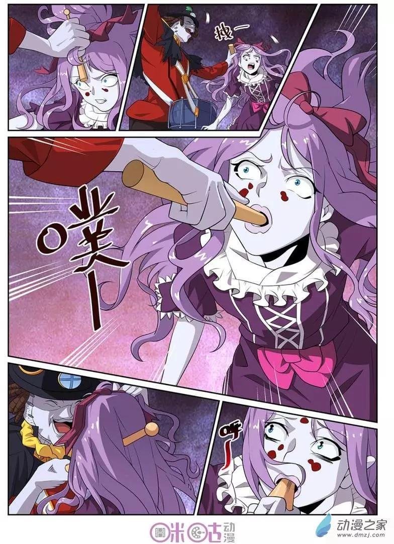 第52回
