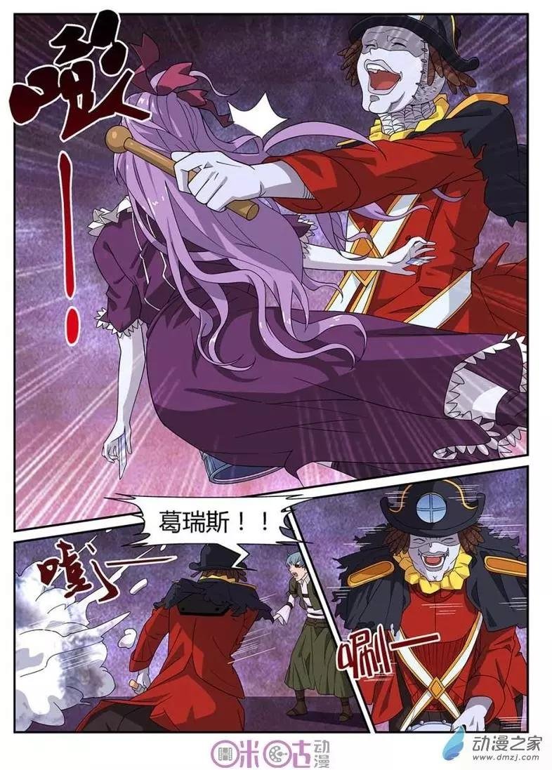 第52回