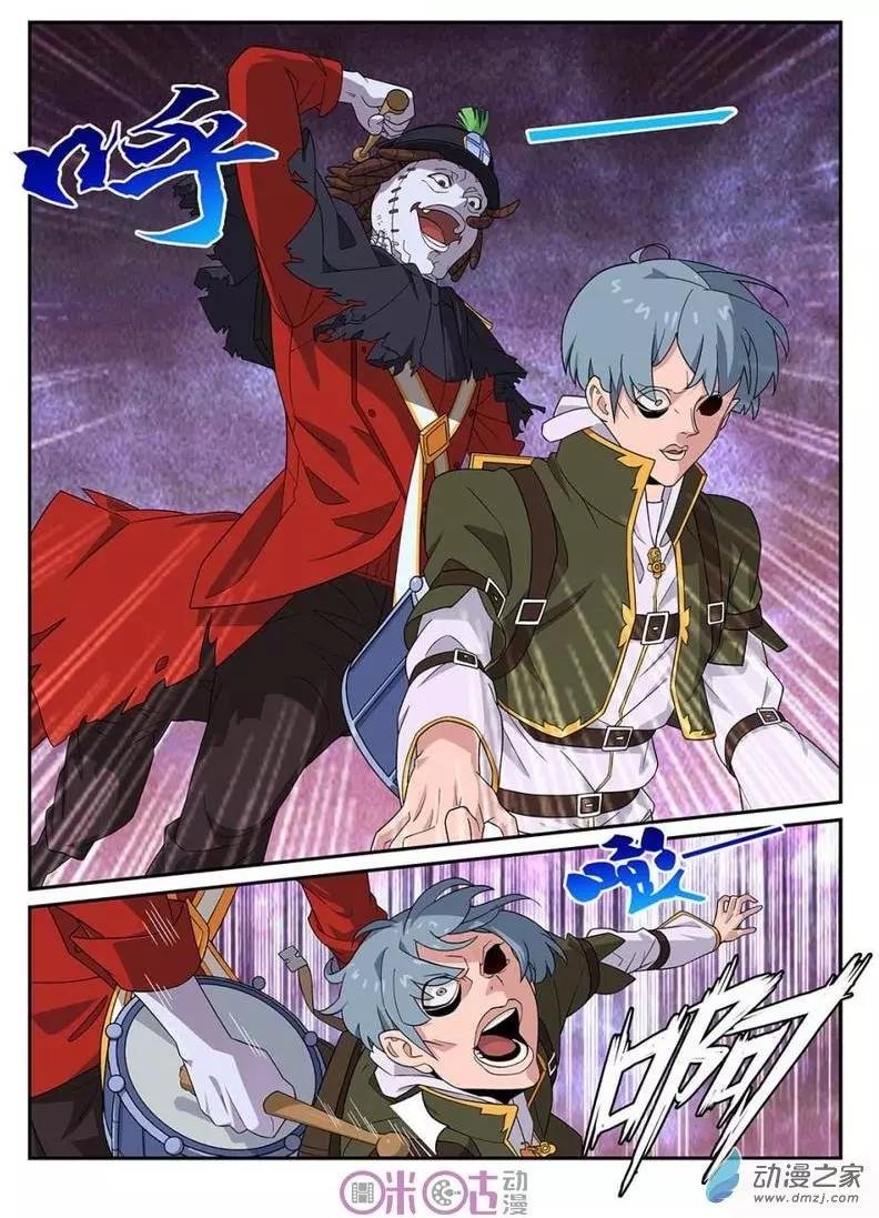 第52回