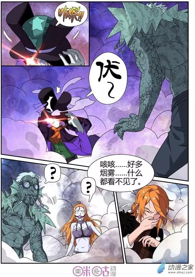 第53回