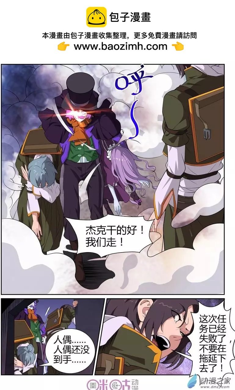第53回