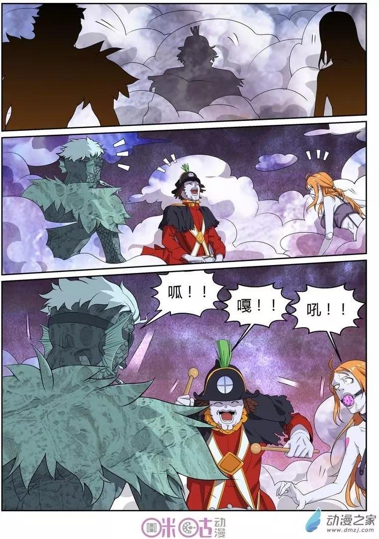 第53回