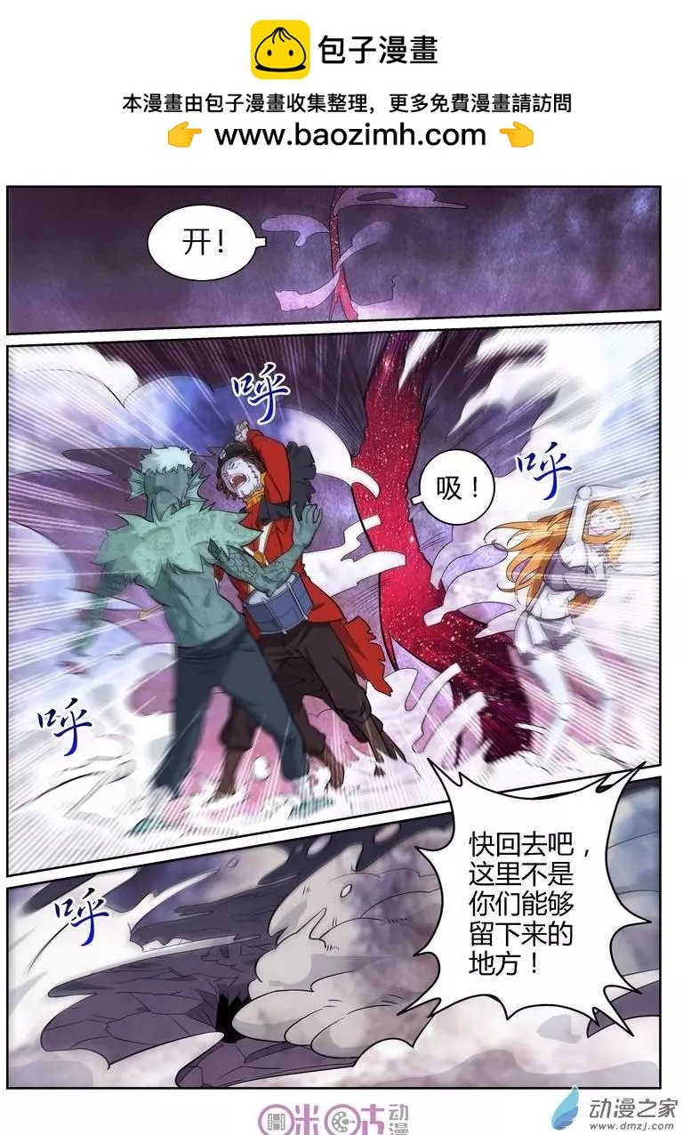 第53回