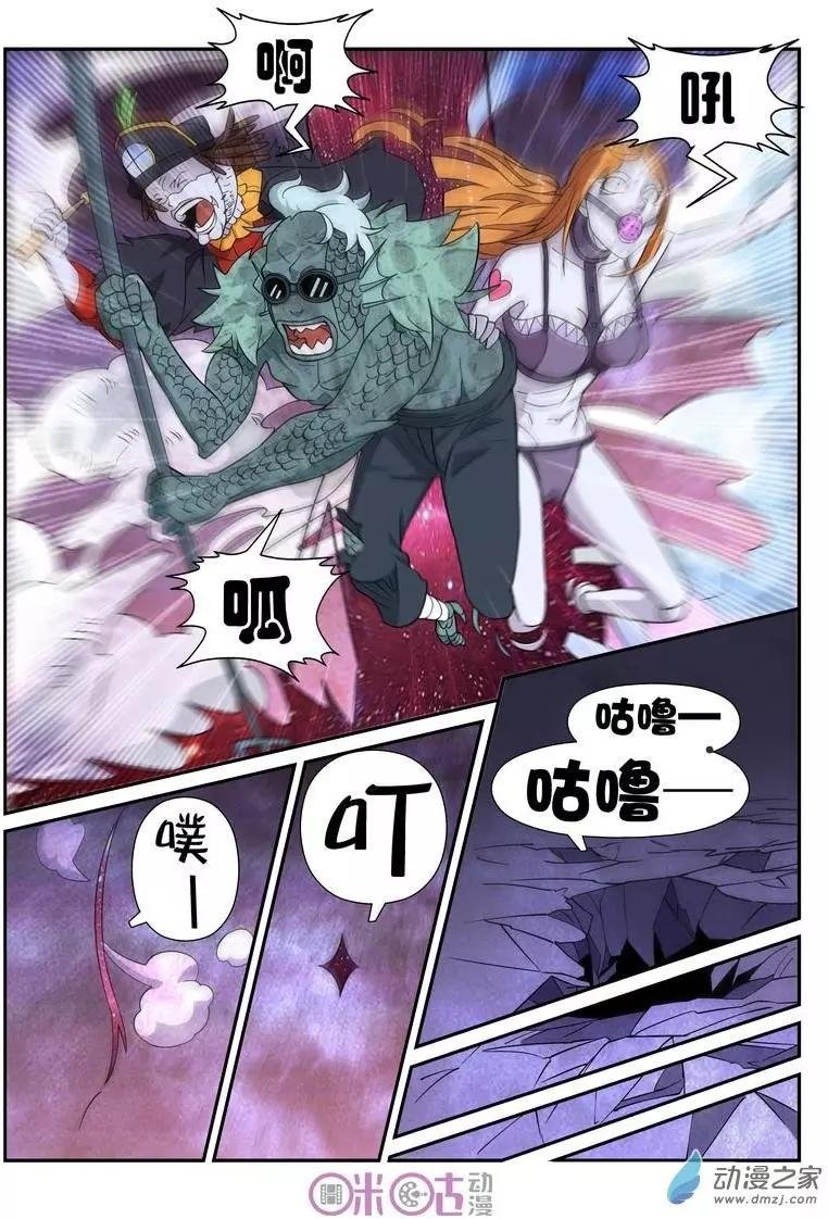 第53回