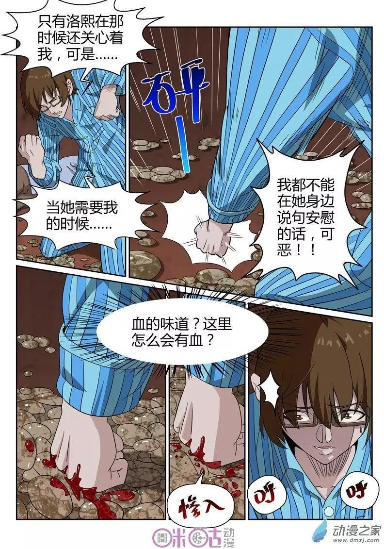 第55回