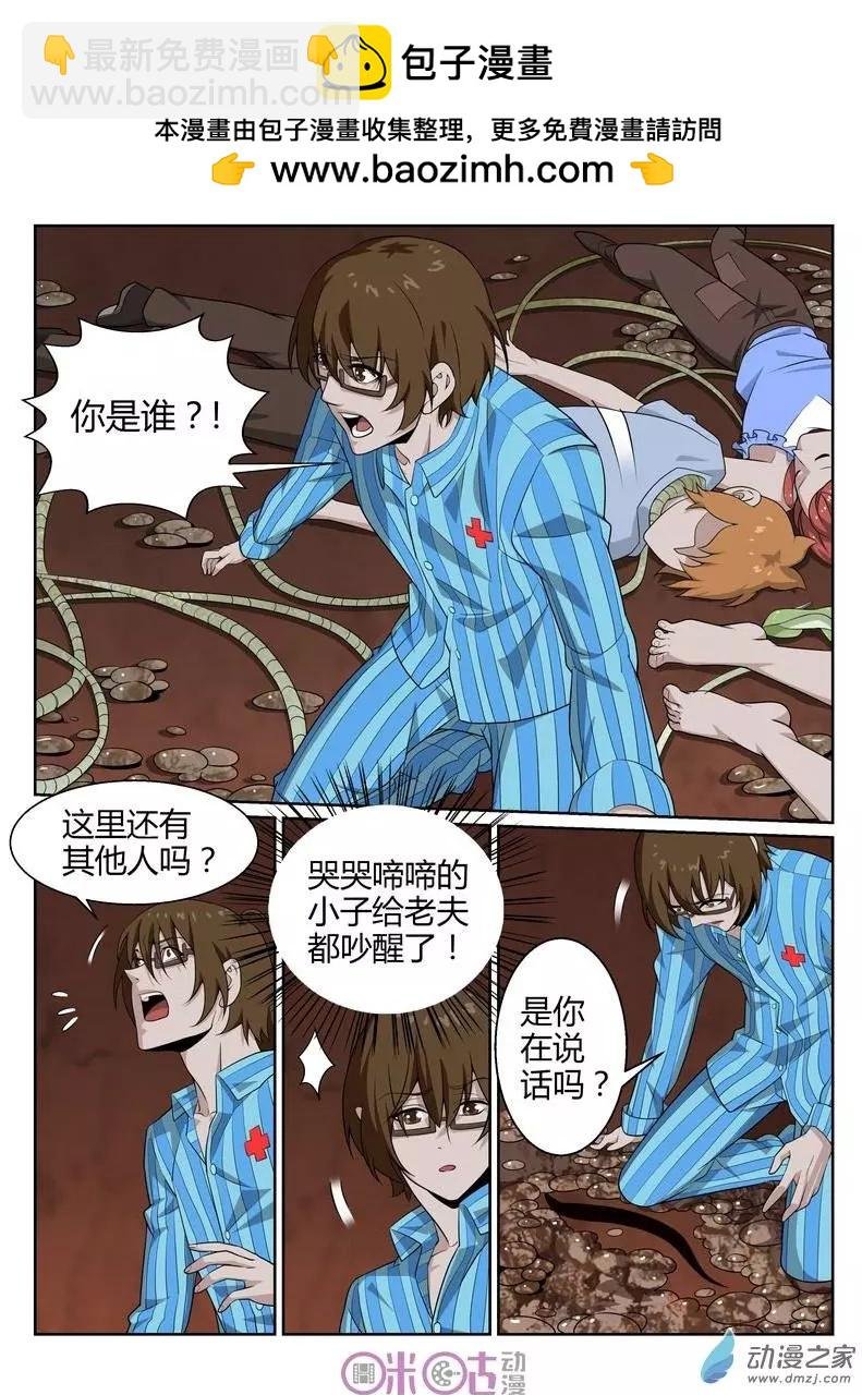 第55回
