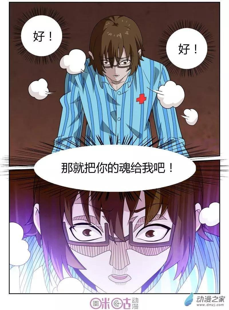 第55回