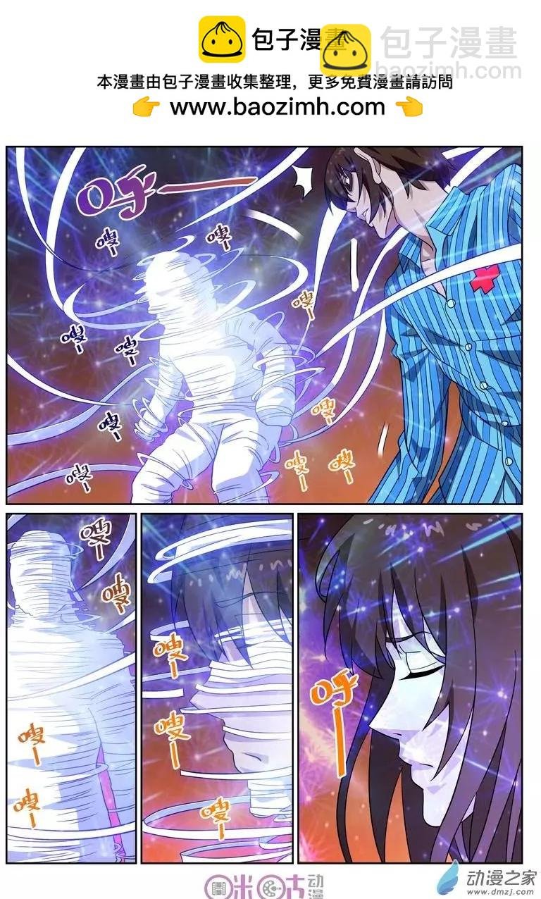 第55回