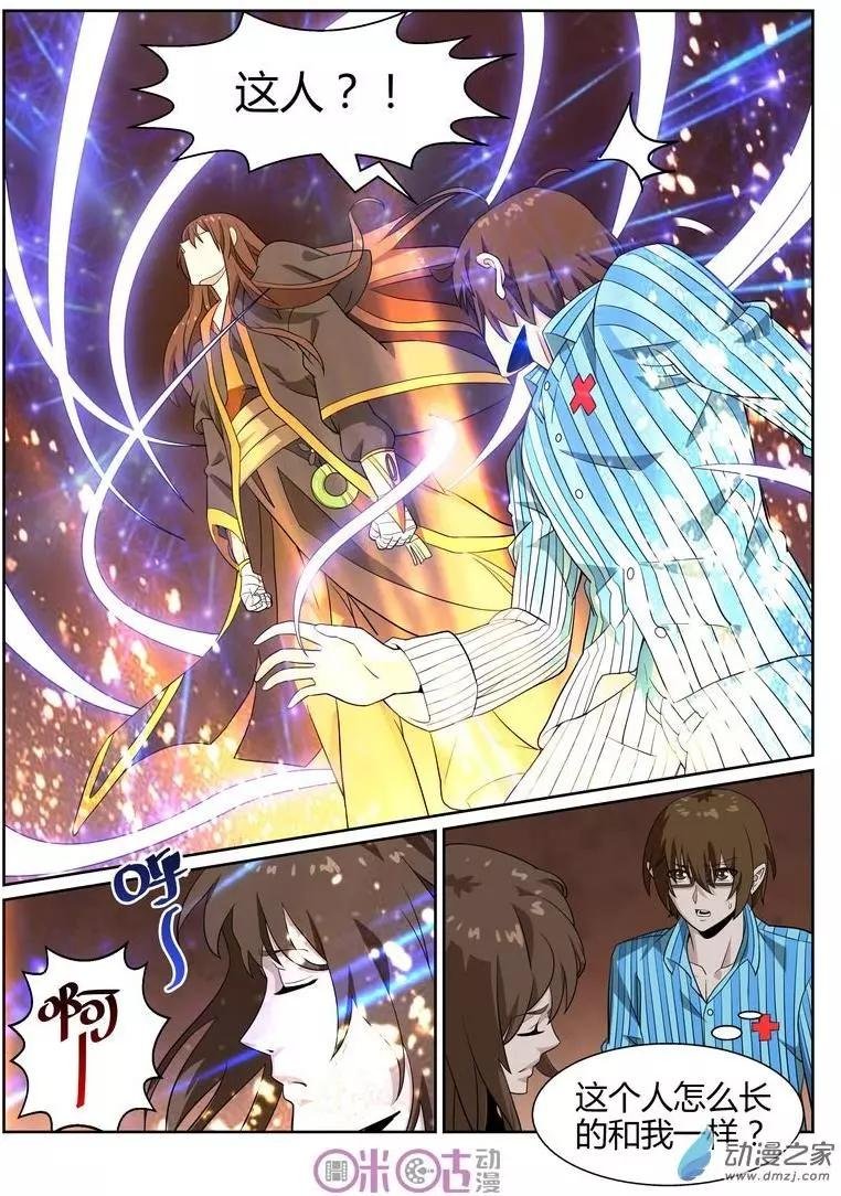第55回