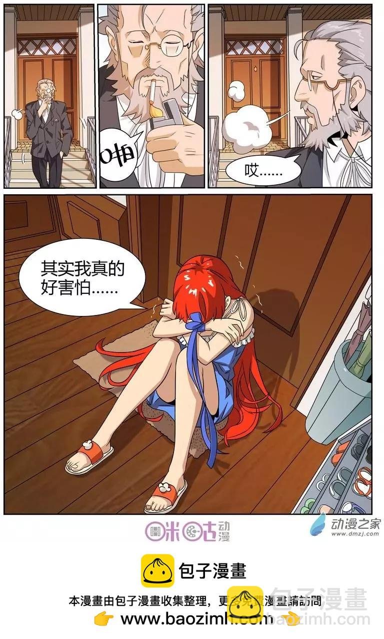 第56回