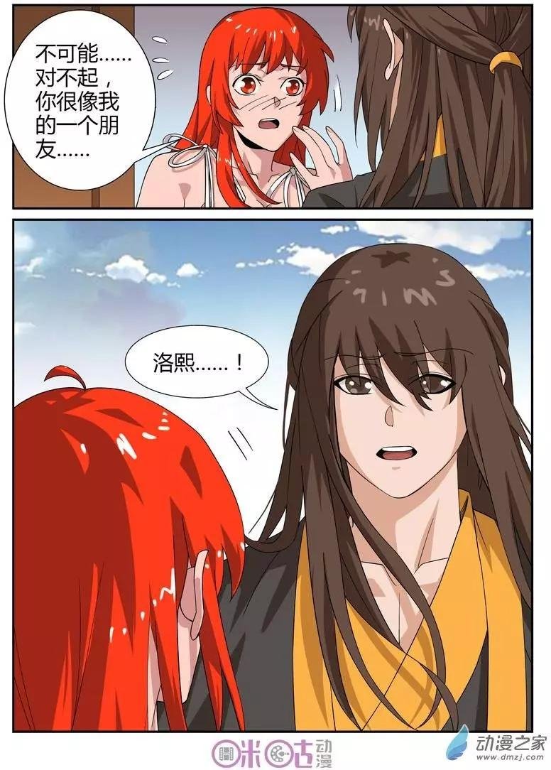 第57回