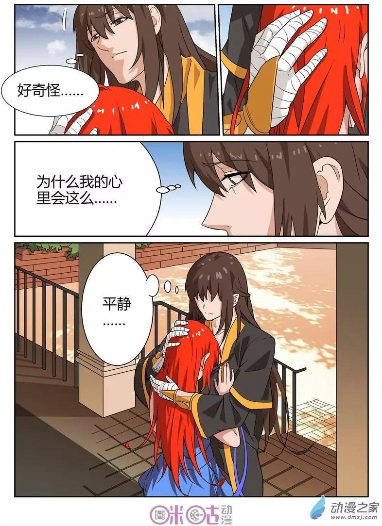 第57回