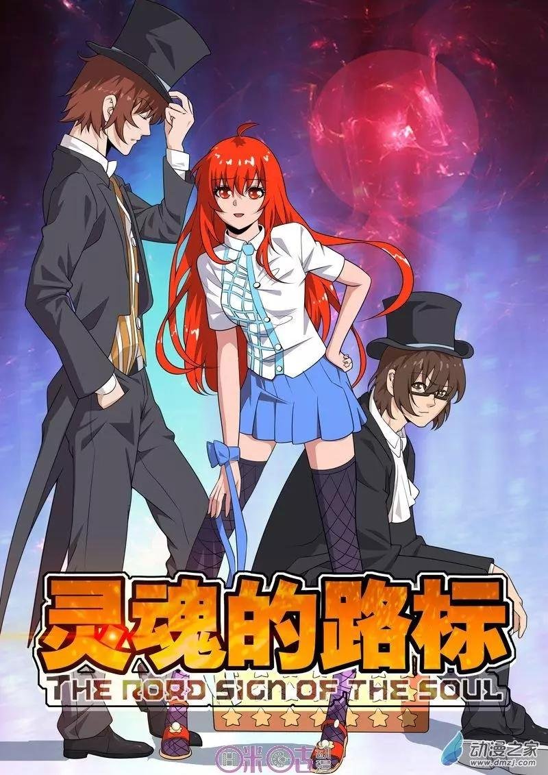 第58回