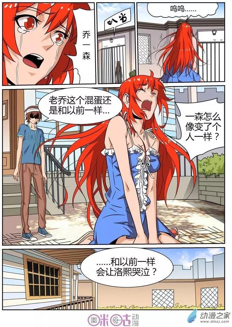 第58回