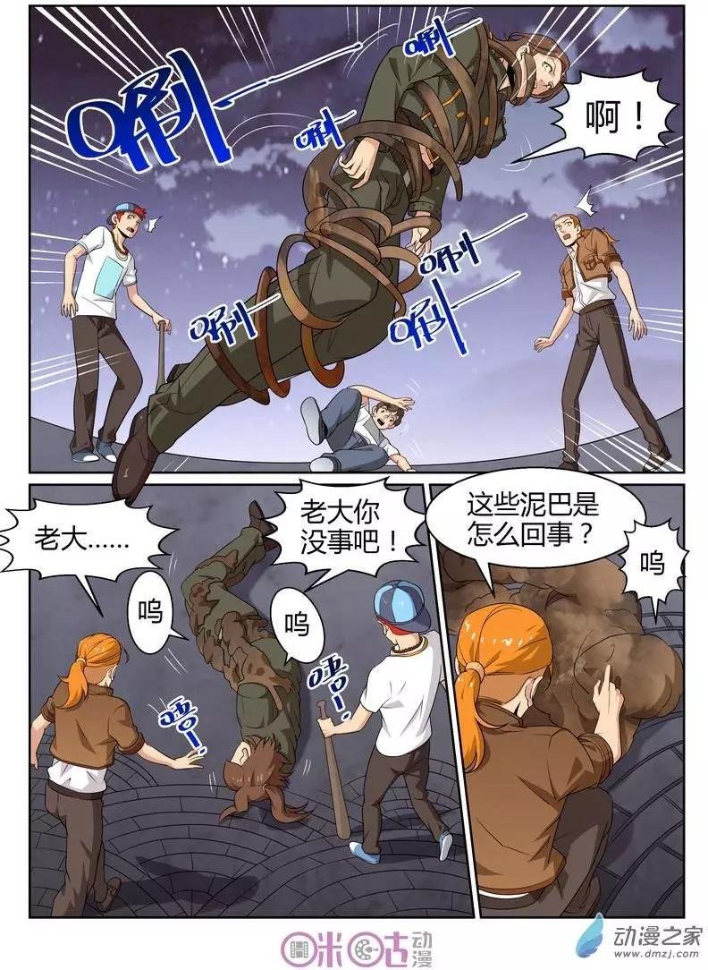 第58回