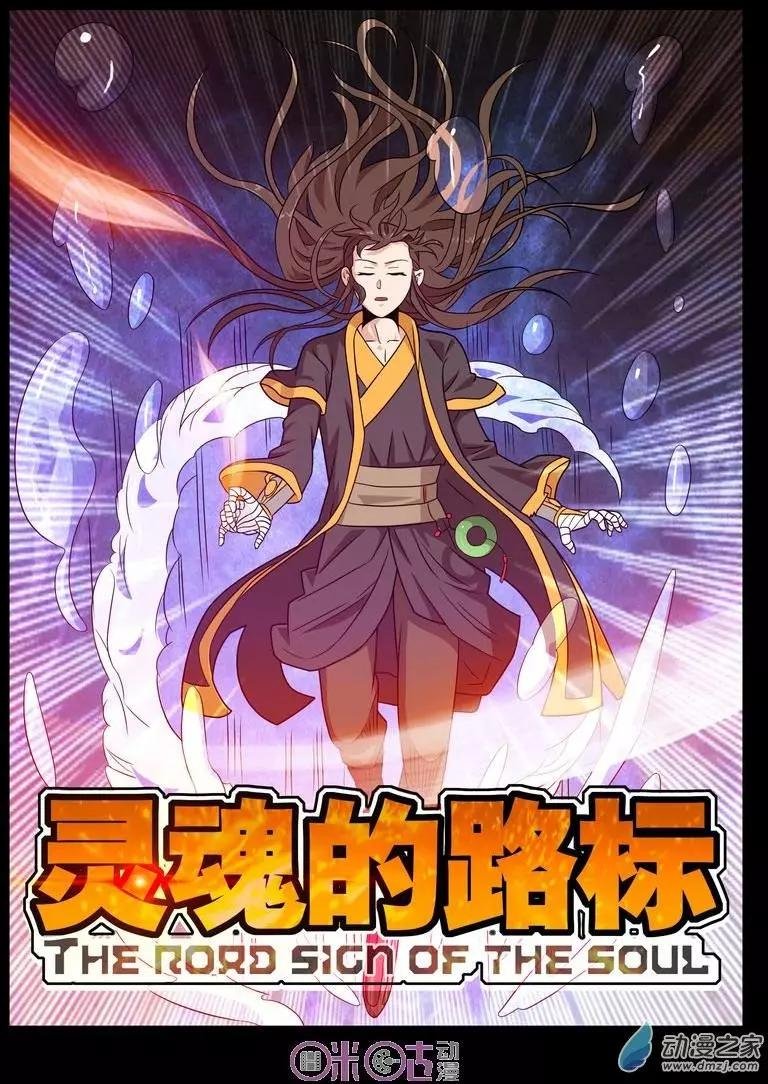 第59回