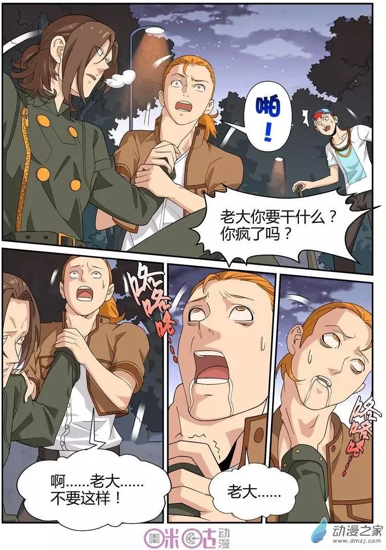 第59回