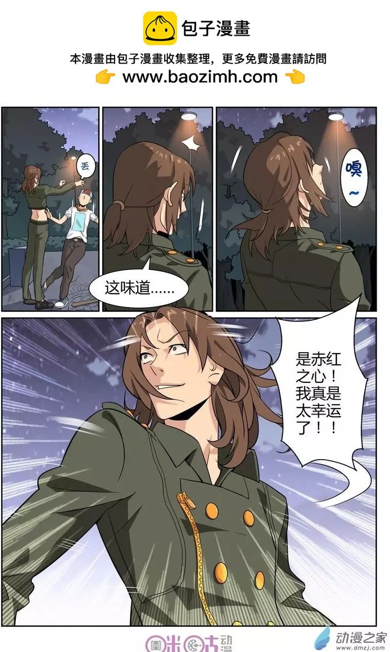 第59回