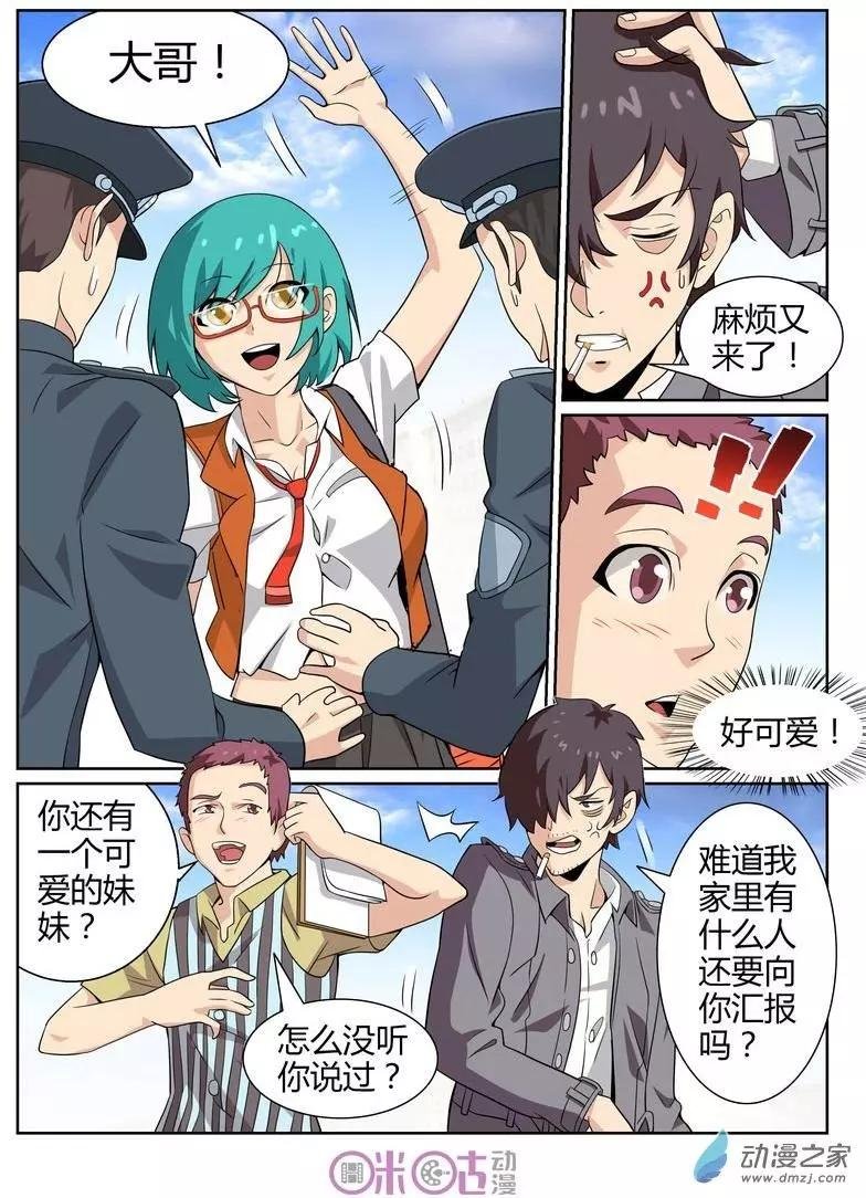 第59回