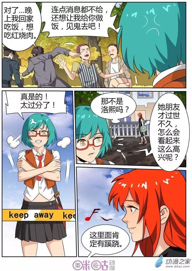第60回