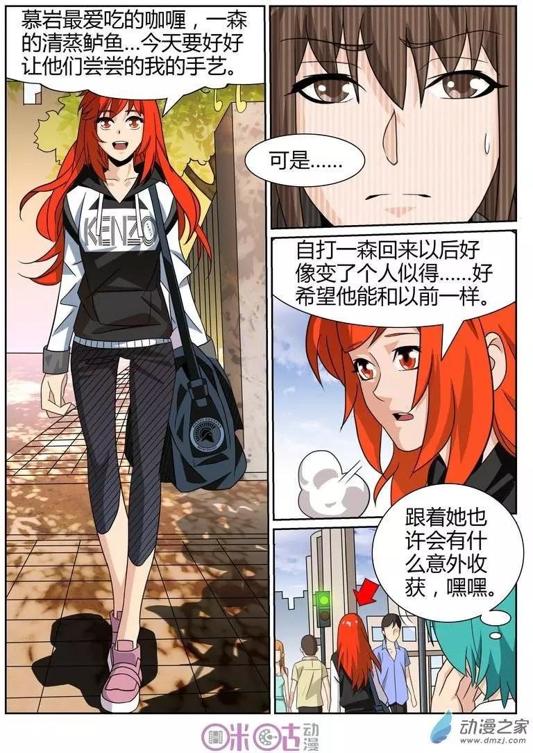 第60回