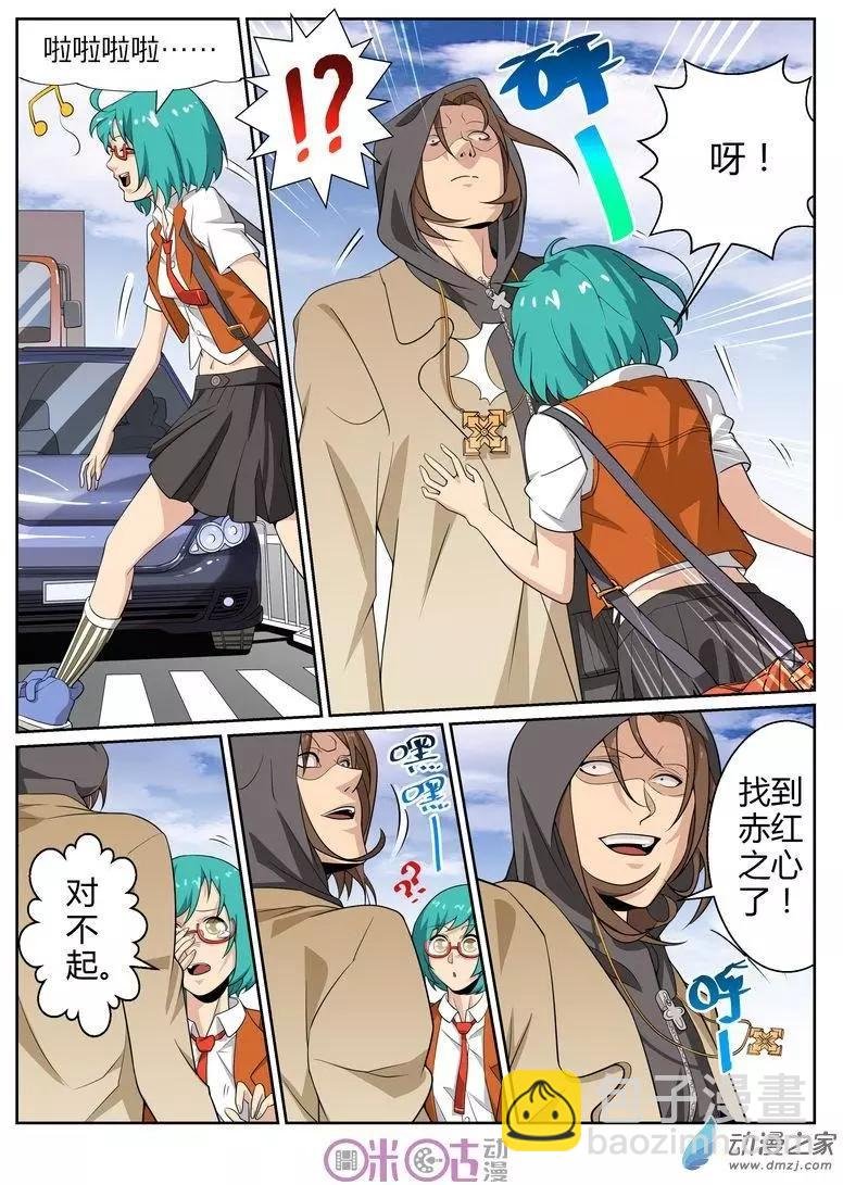 第60回