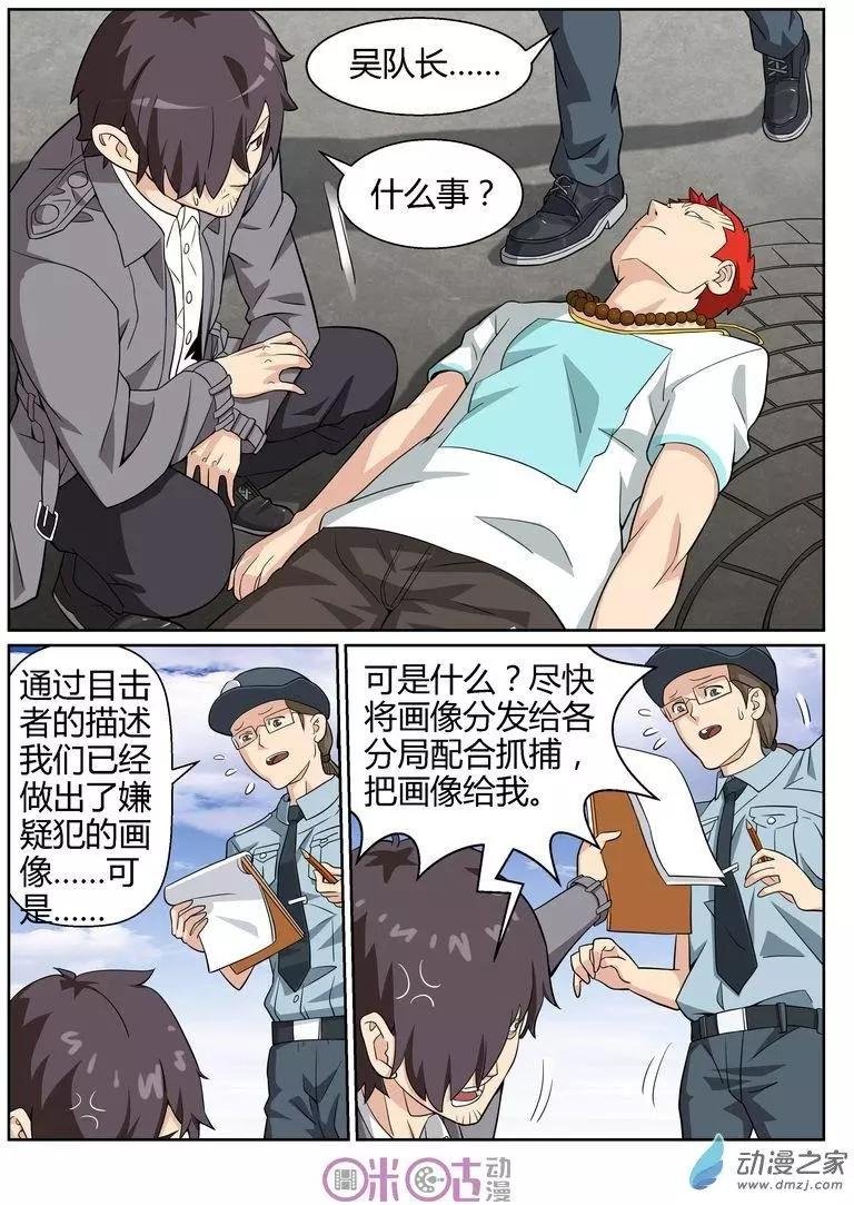 第60回