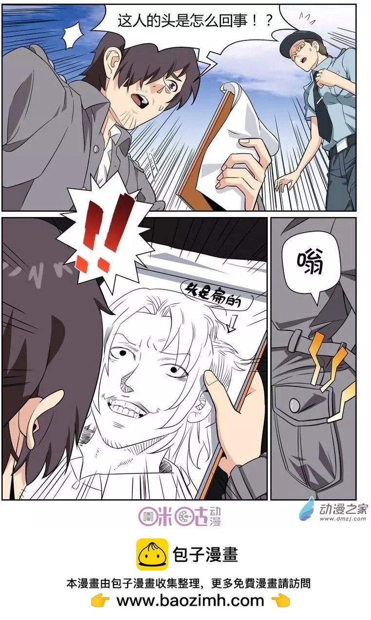 第60回